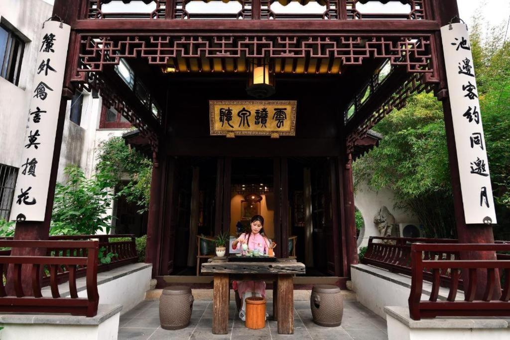 Blossom House Suzhou Tanhuafu Esterno foto