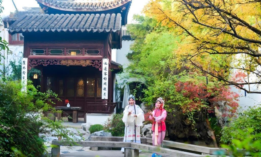 Blossom House Suzhou Tanhuafu Esterno foto